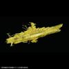 Space Battleship Yamato 2202 Final Battle Specification (High Dimension Clear) 1/1000 Scale Plastic Model