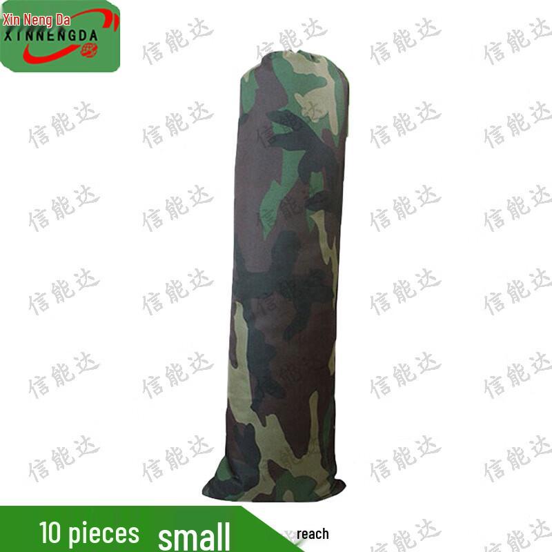 Xinnengda Oxford Cloth Flood Control Sandbags (10-Pack)