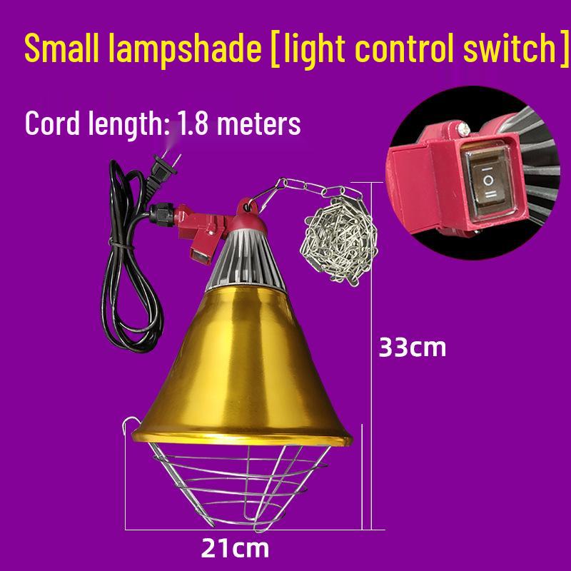 Adjustable Heat Lamp Cover for Veterinary, Piglet, and Chick Warming