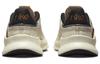 Nike SuperRep Oatmeal Women's DH3393-104