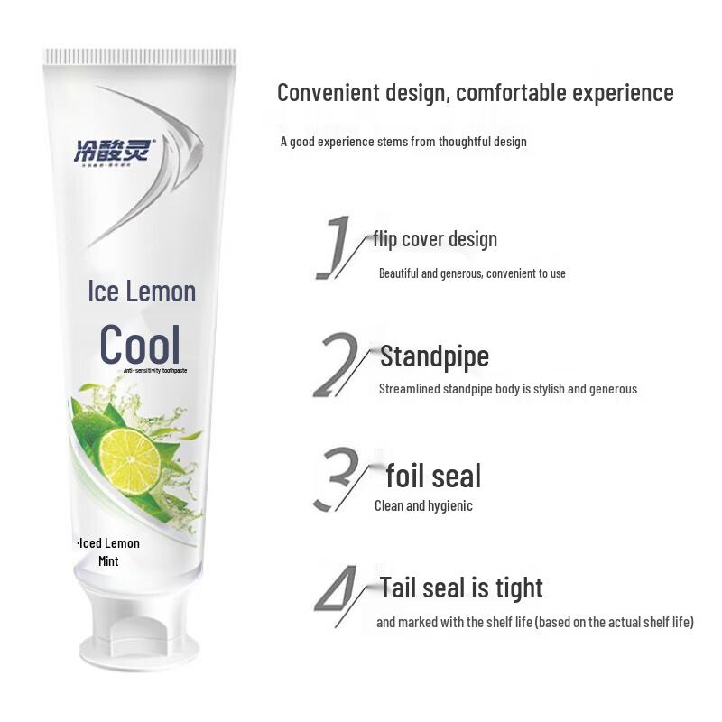 Lengsuanling Icy Lemon Cool Toothpaste