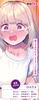 Tamatoys Junior Found Out About My Secret THE HOLE 420g Made In Japan Onahole with Lotion Ababari (Tamatoys) "My Account" Non-Penetrating