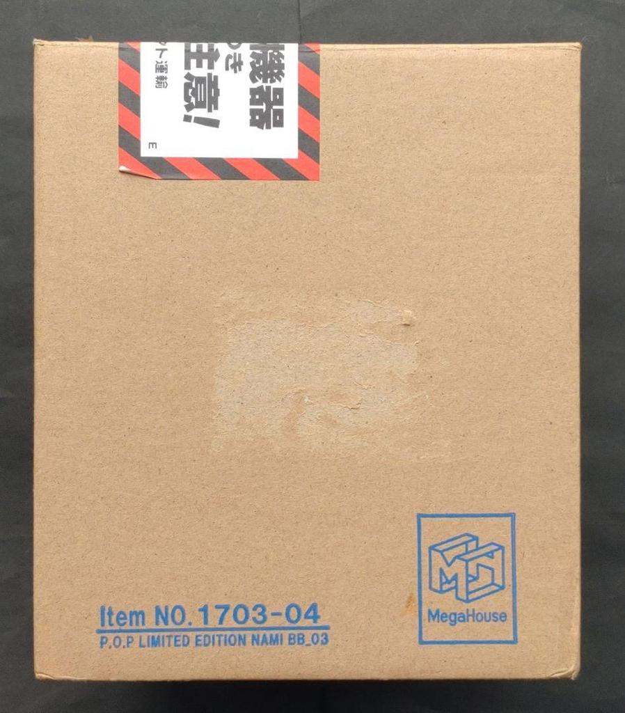 [USED] One Piece P.O.P LIMITED EDITION Nami Ver.BB 03