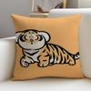 Chubby IIm Not Fat TigerS Cushion Cover Breathable and Skinfriendly Linen Pillowcase Square Removable and Washable Cushion