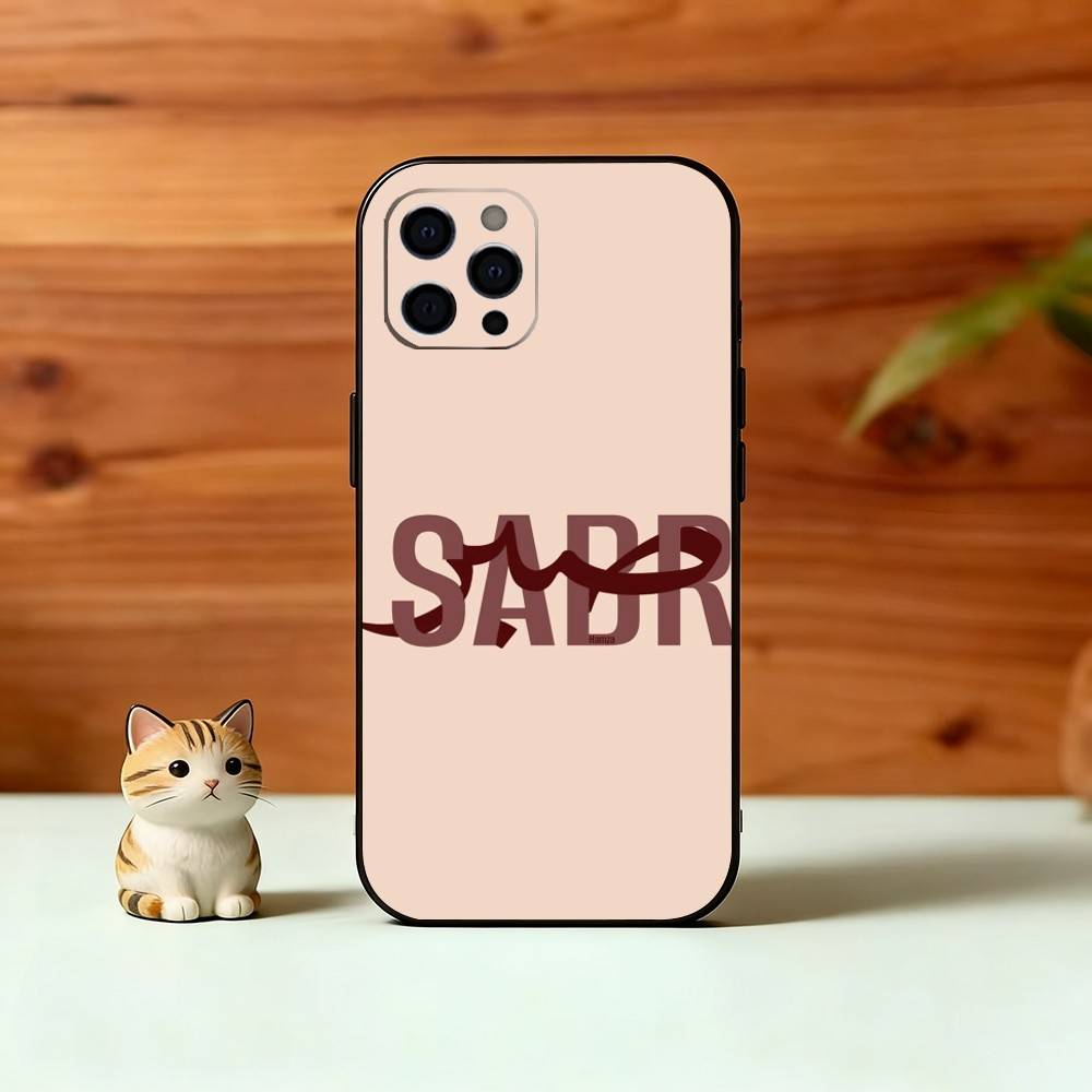 Sabr Patience Arabic Phone Case Silicone Soft For IPhone 17 16 15 14 13 12 11 X XR Plus Pro Max Plus