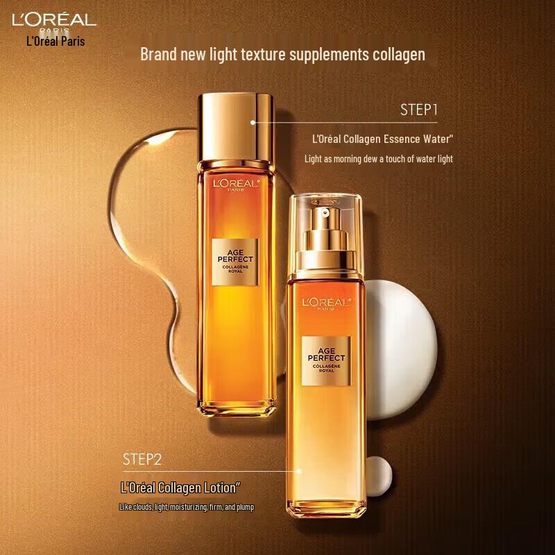 L'Oréal Golden Age Honey Collagen Skincare Set