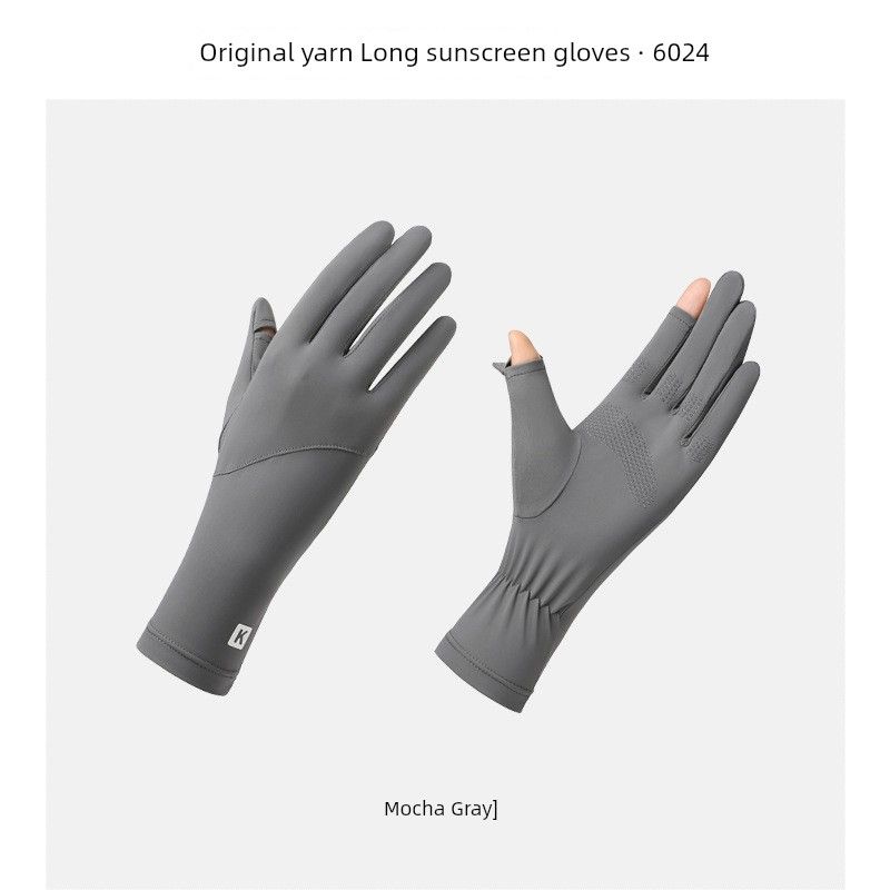 

Summer Ice Silk Nylon Raw Yarn Long Sun Protection Gloves UV Protection Washed Cool Feeling Breathable Non Slip Flip Touch Screen Extended [mocha gray]]