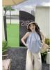 Chic French Blue Pleated Sleeveless Halter Top for Women - Trendy Summer Design