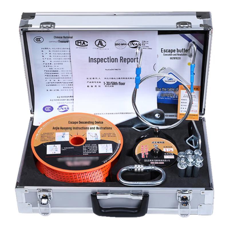 Armory High-Rise Fire Escape Rope Descender Set