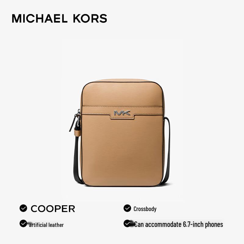 MICHAEL KORS COOPER Men's Crossbody Phone Bag