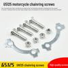 Sprocket Fixing Bolt for GS125/EN125/GN125/GX125 Cheetah Motorcycles