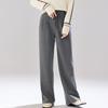 Pantalon ample à taille haute avec cordon de serrage pour femme en mélange de laine Jinju