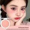 XIXI Doll Baby Atmosphere Blush: Natural Whitening, Delicate Texture, Pigmented Powder for a Girlish Complexion.