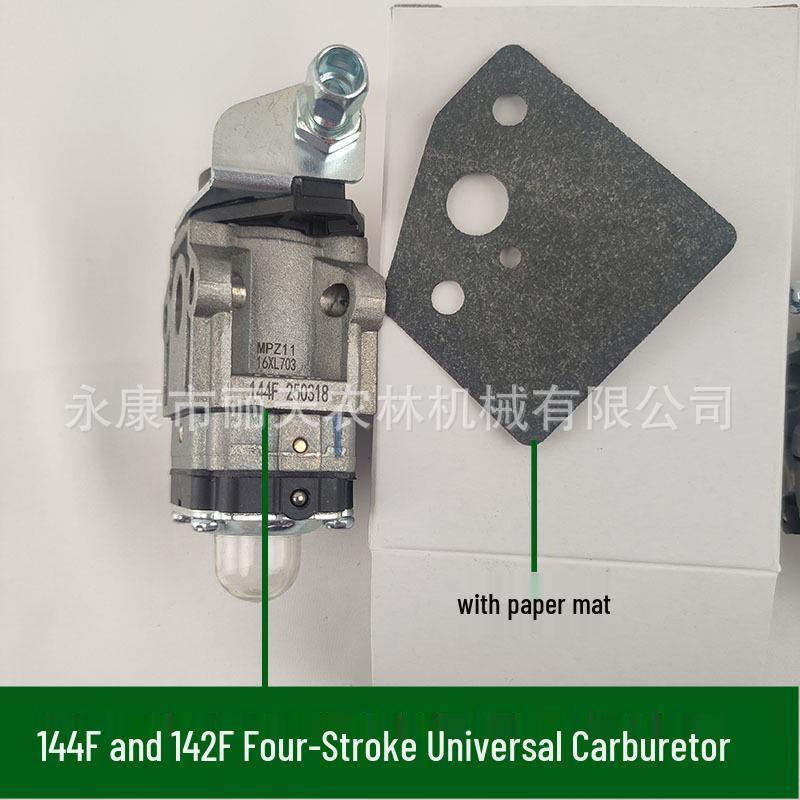 Four-Stroke Gasoline Engine Carburetor: Lawn Mower, Water Pump, Sprayer, Micro Tiller Accessory - Model 139FGX35144F140F