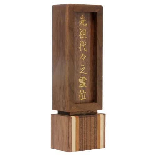

Matsuyama Shinto Buddhist Supplies Store Modern and Stylish Towa (Permanent) 4.0-inch Rotating Memorial Tablet, Walnut, Maple, and Cherry Marquetry, M