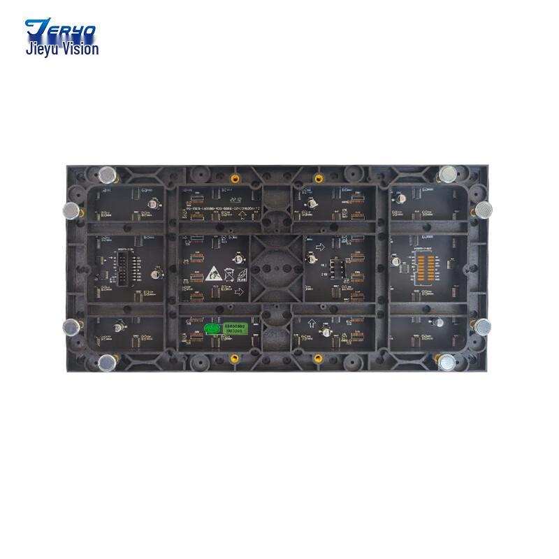 Jieyu Vision Indoor P1.53 Full-Color LED Display CN plug (adapter included)