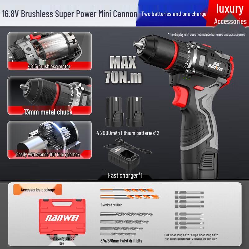 

Nanwei NW-D5166 16.8V Brushless Cordless Drill CN plug (adapter included)