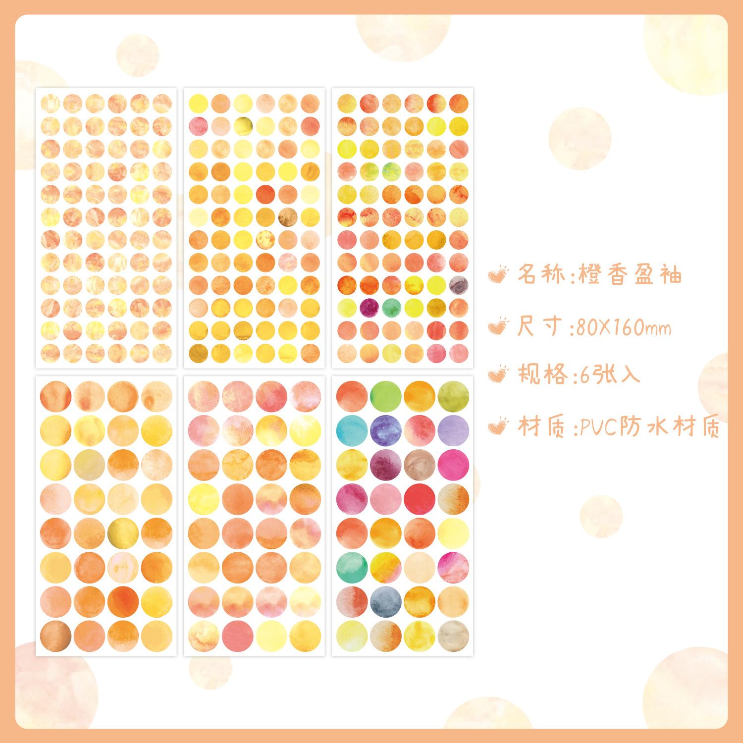 

Kawai Stationery Morandi Watercolor Dot Sticker Round Simple Basic Label Hand Account Color Seal Wholesale 6 Pack Lovely Gift