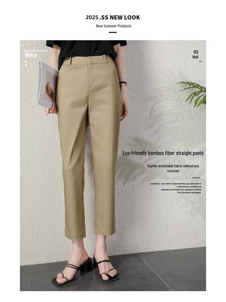 2024 Women's High-Waisted Slim Fit Summer Cigarette Pants - Nine-Point Casual Straight-Leg Design