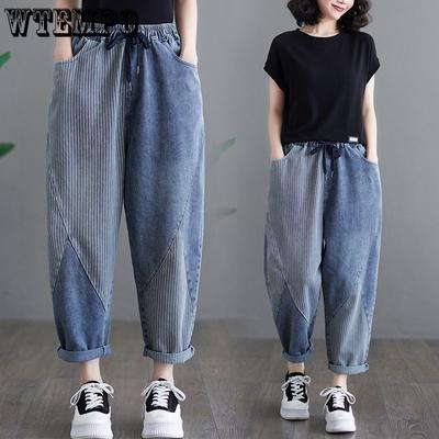 Damshorts Höst Koreansk Edition Stora Lösa Hög Midja Dragsko för Smalning Harun Byxor