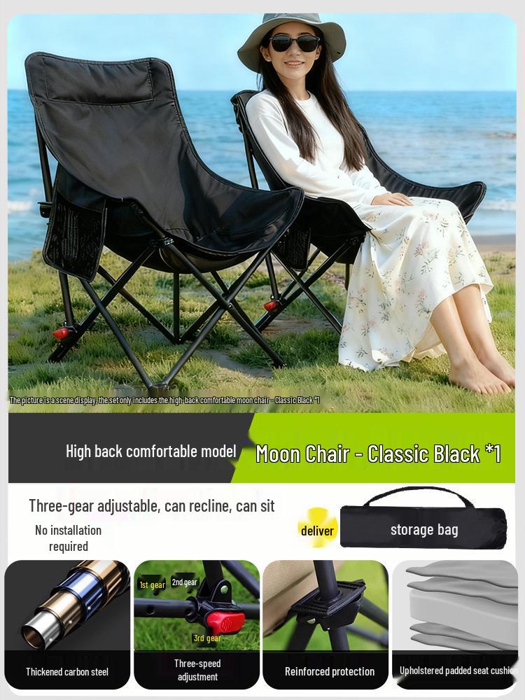 Portable Adjustable Outdoor Moon Chair: Folding Recliner for Camping, Beach, Fishing, and Picnics