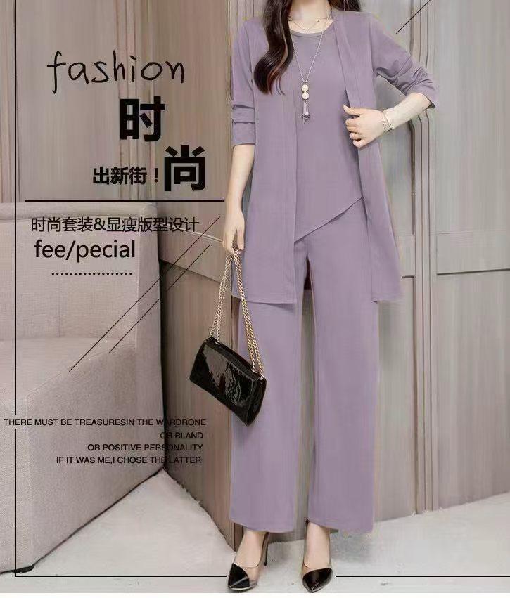 Women's Loose Fit Three-Piece Matching Set Long Sleeve Cardigan Wide Leg Pants Casual Outfit Set