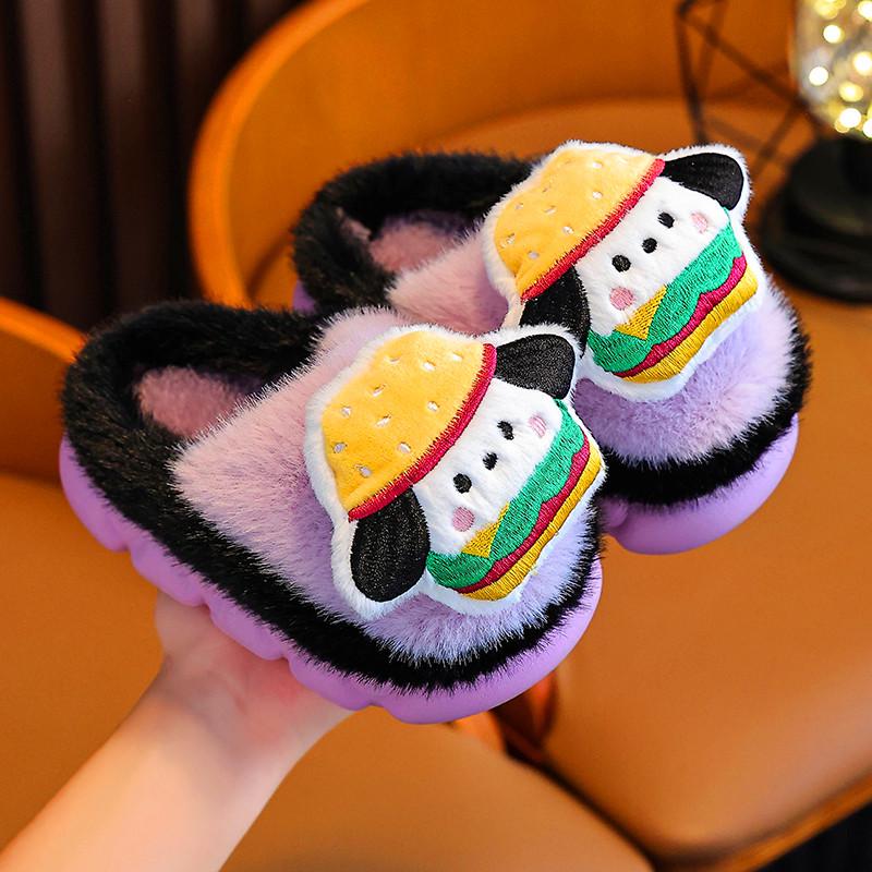 Children's Furry Cotton Slippers - Boys & Girls Half-Covered Warm Shoes for Autumn/Winter 2025