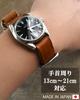 CODEL atelierCODEL NATO Strap, Tochigi Leather Watch Band, Military Style, Genuine Leather, Made in Japan (Brown, Lug Width 19mm/20mm)