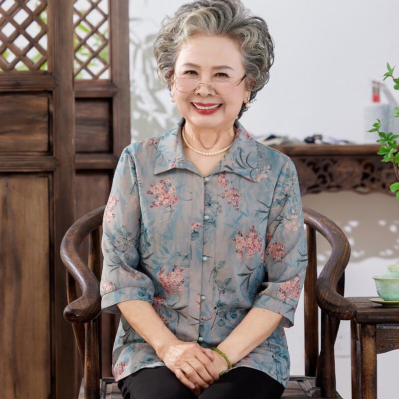 Elderly Women's Casual 3/4 Sleeve Shirt