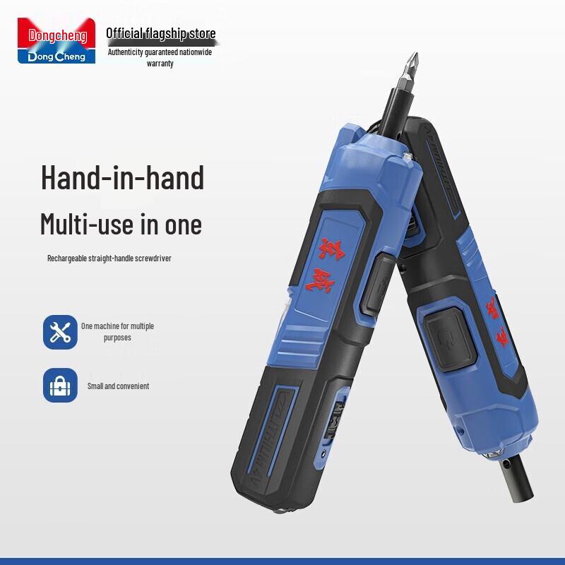 Destornillador Eléctrico Inalámbrico Dongcheng 4V Enchufe CN (adaptador incluido)