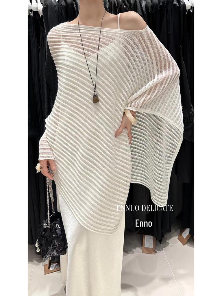 Summer Sun Protection Women's Hollow Knit Batwing Sleeve Cape Cardigan