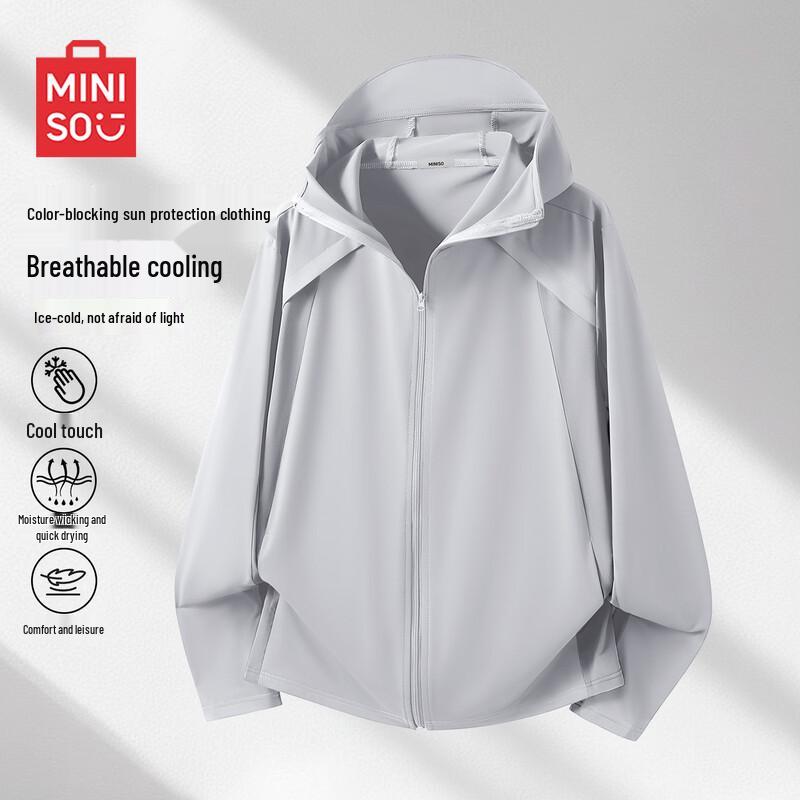 

MINISO Unisex Summer Thin UV Protection Hooded Outdoor Jacket 2XL