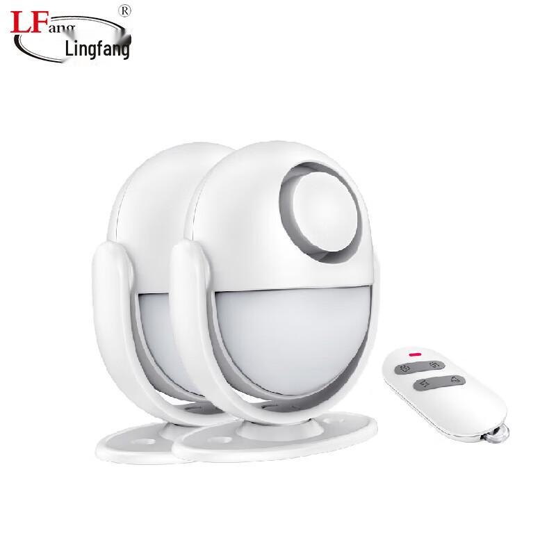 LFang Wireless Infrared Motion Sensor Alarm System