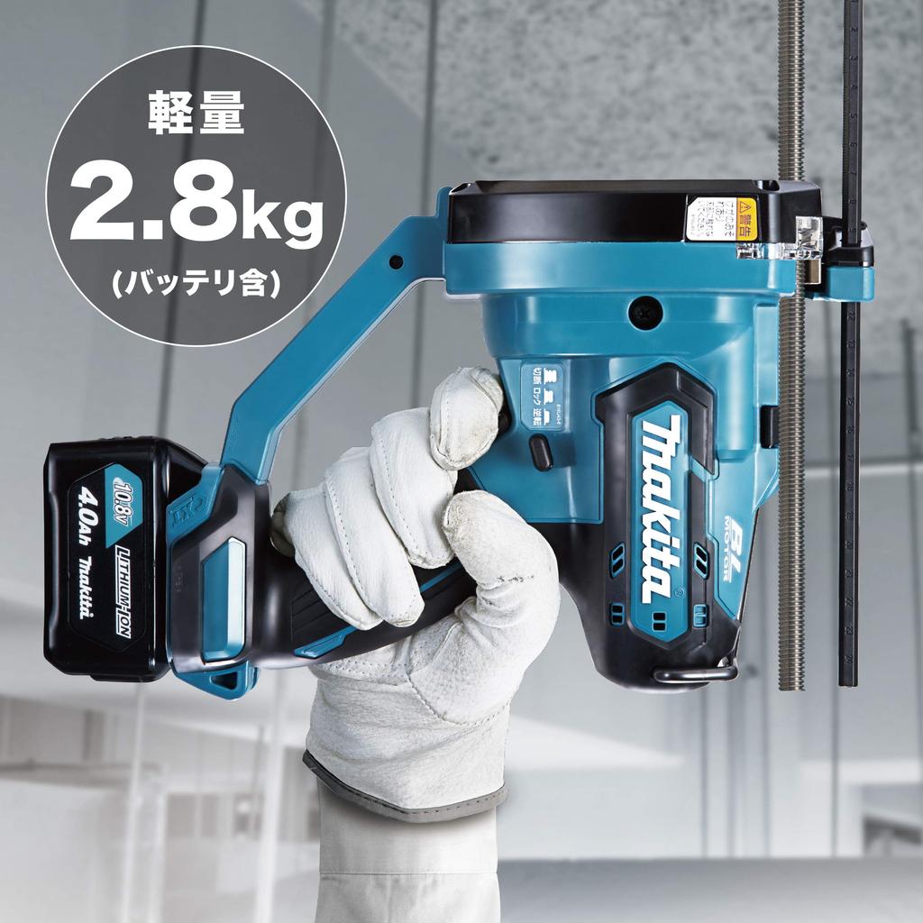 Makita SC103DZK Rechargeable Cutter All-Thread