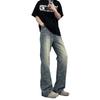 Full Print Jacquard Retro Jeans Straight American Vibe Micro-pull Pants Boys High Street Ruffian Handsome Niche Ootd Pants