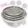 Wahei Freiz Djup Durkslag 27cm med Ringar, SUI Gut SUI-6006