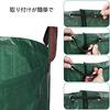 [Grün] Große Kapazität 272L (3 Pack) Garten Eimer/Unkraut Sammelsack, Großer Gartensack, Freistehend, Faltbar, Wiederverwendbar, Wasserdicht Gras Sammel