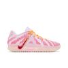 Ja 3 EP 'Jelly Bean' (Unisex) Pink Foam / Silt Red / Sundial / Hyper Pink Basketball Shoes HF2794 601