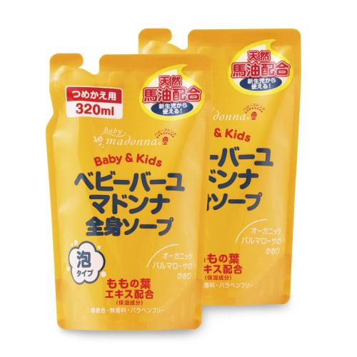 Baby Bayu Madonna Whole Body Soap, Suitable for Newborns and Up / Face, Body, and Hair Wash / Colorant-Free, Fragrance-Free, Paraben-Free, Gentle On S