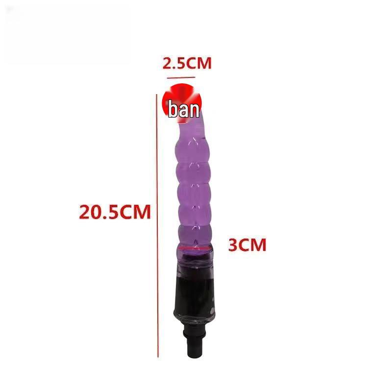 Fascial Gun Dildo Head Vibrator for Erotic Simulation (18~19mm)