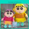 Removable Crayon Shinchan Raincoat Decoration Cartoon Plush Toy For Kids