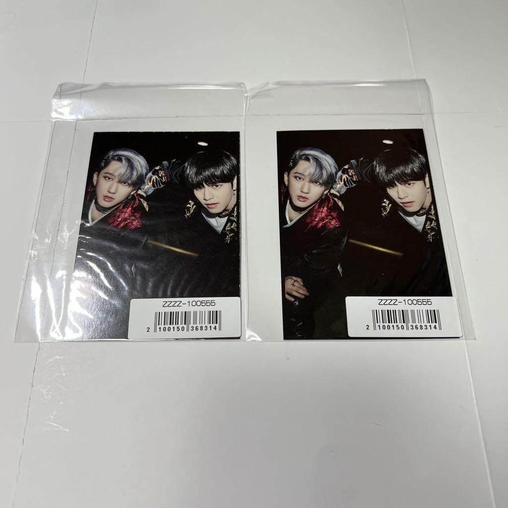 [USED] Stray Kids in Live Sony Musical Trading Cards Changbin and Seungmin Tower Records