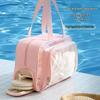 Водонепроникна сумка великої місткості для плавання та пляжу з розділенням мокрого/сухого