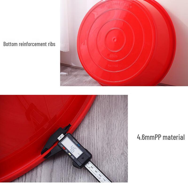 Yimeide CC1650 Extra-Large Commercial Plastic Basin