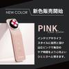 on Ravit on March Official Brighte ELEKI LIFT and fine line [Featured 16th!] (Facial device/EMS/Face care/Lifting/Salon-quality/Anti-aging