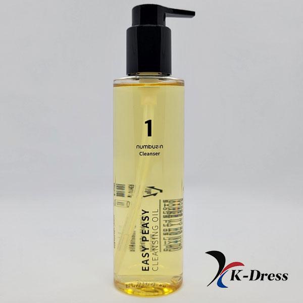Numbersin No.1 Clean Sweep Cleansing Oil 300ml