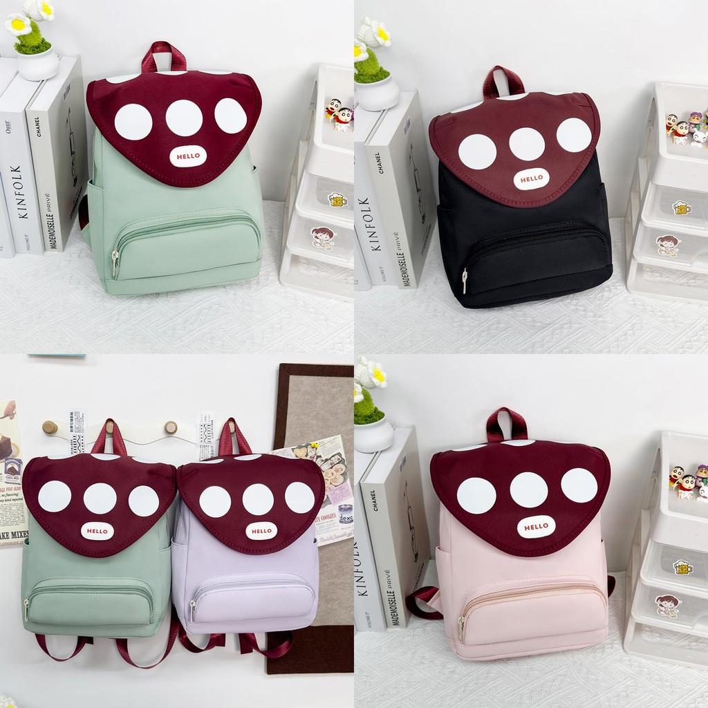 Adorable Pink Mushroom Backpack For Kids Lightweight Fashionable Nylon Bag Perfect For School