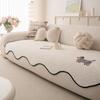 Cute Cartoon Sofa Cushion  New Popular Special-Shaped Straight Row Sofa Seat Cushion Cover Cloth Universal In All Seasons