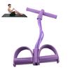 4 Tube Elastic Pull Rope Sit Up Training Pedal Resistance Band   Stretching Fitness Equipment