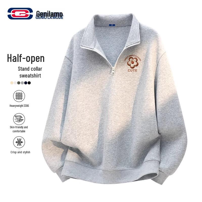 GENIOLAMODE Herren Stehkragen Schweres Sweatshirt